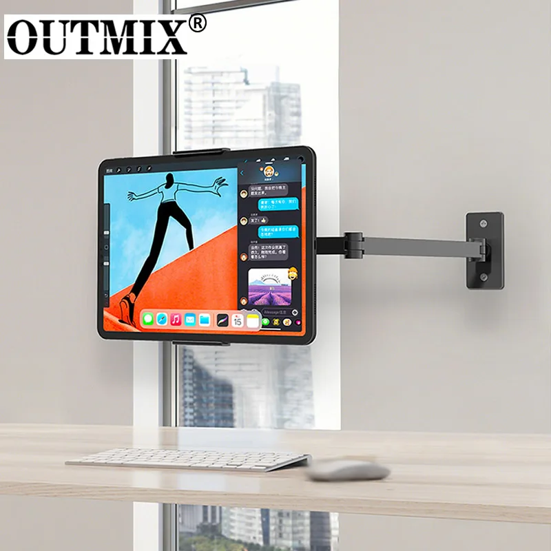 Long Arm Wall Mount Tablet Stand Multi Angle Adjustable Three Shaft Design Aluminum Phone Wall Mount Holder for iPhone iPad 12.9