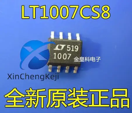 

30 шт. оригинальный новый операционный усилитель LT1007CS8 LT1007 1007 SOP8
