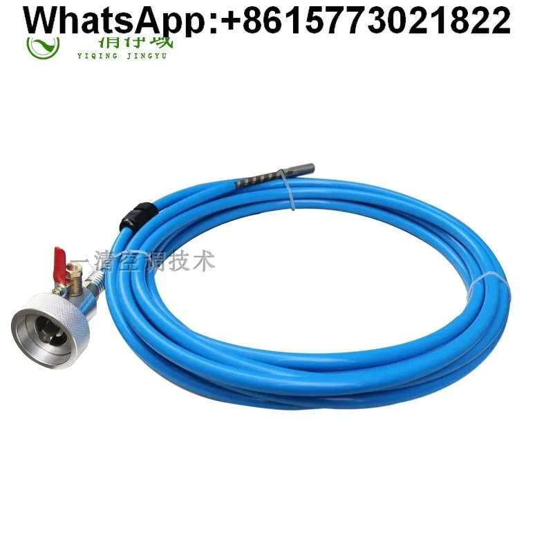 Yiqing YQ-R2 Soft S…