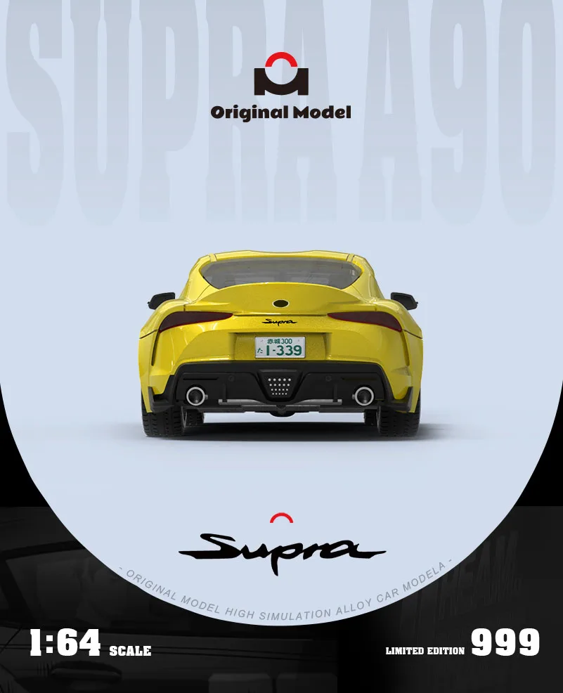 Origineel model 1/64 Supra A90 eerste tekst D schilderij simulatie legering automodel voor collectie en display * cadeau