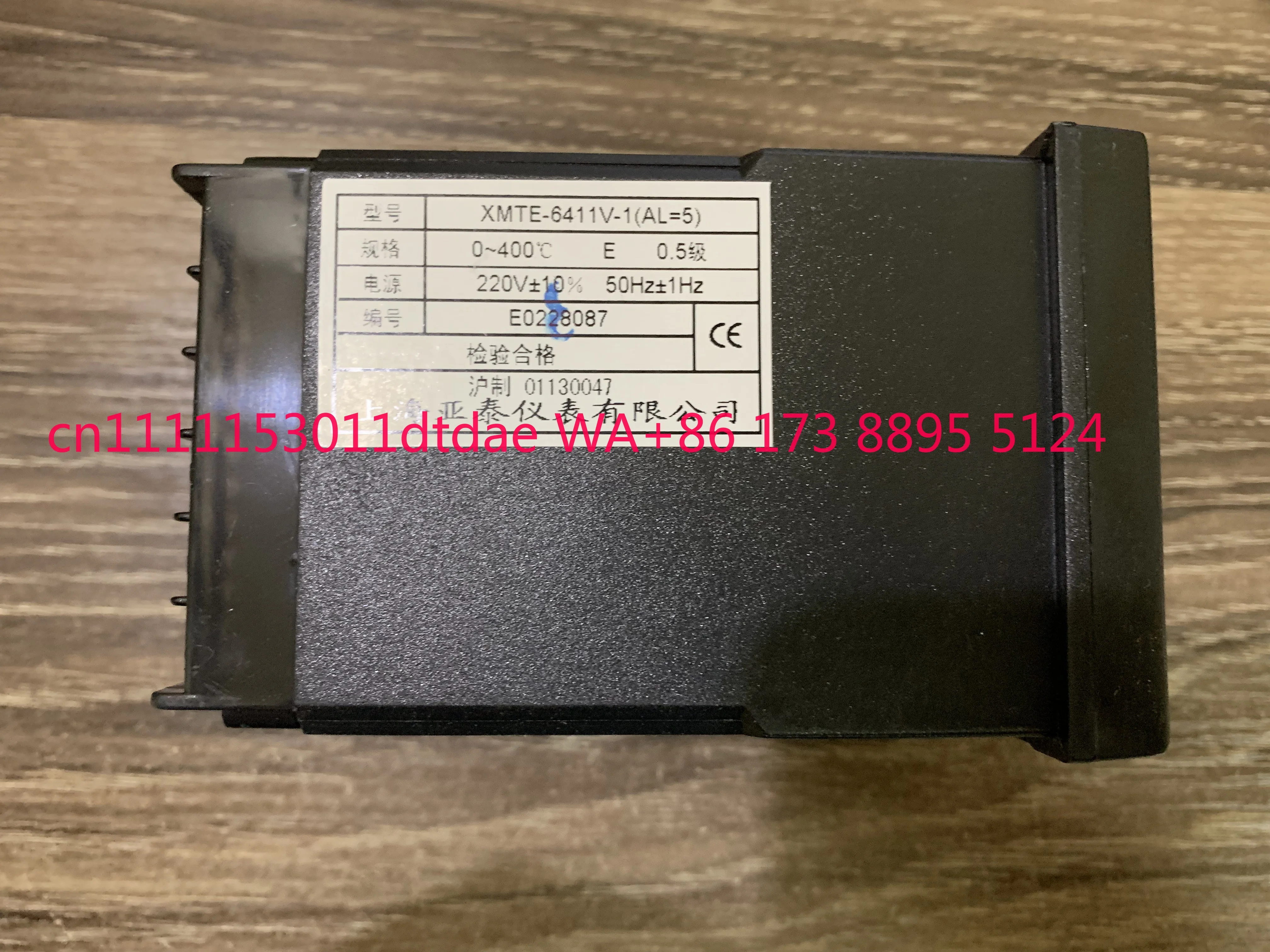 

XMTE-6411V-1(AL=5) Оригинальный интеллектуальный контроллер температуры XMT 6000-1 XMTE-6411V-1(N)(AL=5)