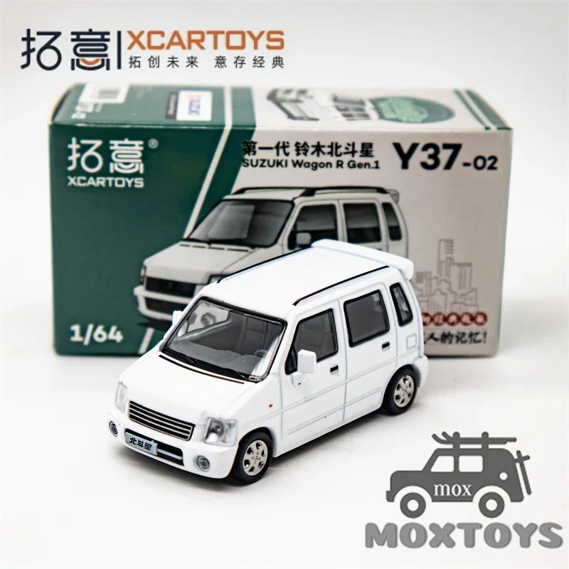 XCarToys 1:64 Suzuki Wagon R Dark Blue /Gen.1 Pearl White Diecast Model Car