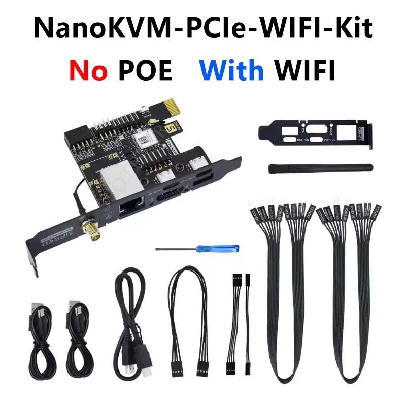Variant: No POE-With WIFI