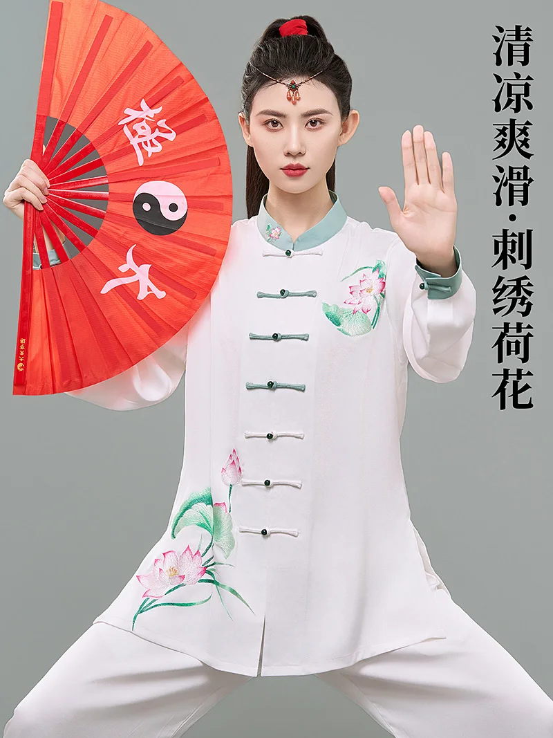 New Unisex Embroidered Lotus Tai Chi Suit Polyester Qigong Practice Uniform for Martial Arts Performance and Competition