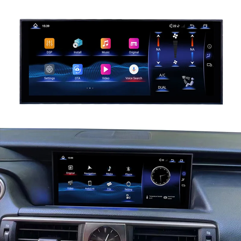 1920*720 Android 13 8core 8+128gb For Lexus IS IS200 IS250 IS300 IS350 Touch Screen Display Carplay Android Auto GPS Navigation