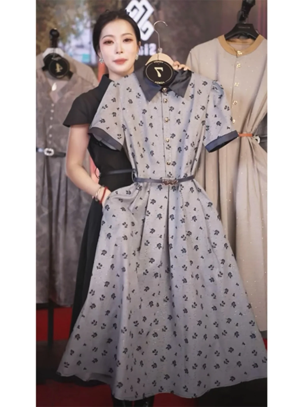 Ele Ey Dr Women's F… - image