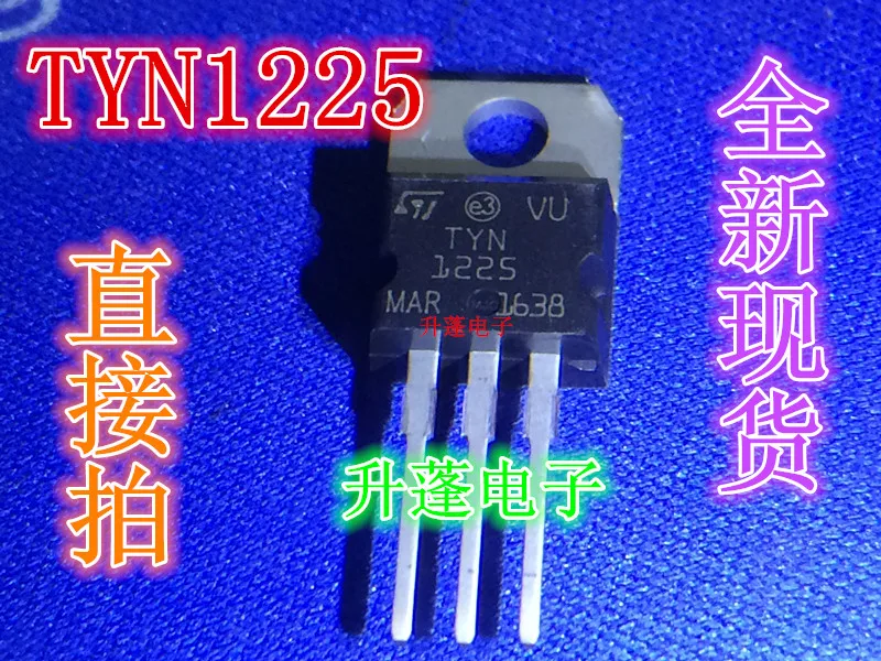 20pieces   TYN1225 1200V/25A TO-220