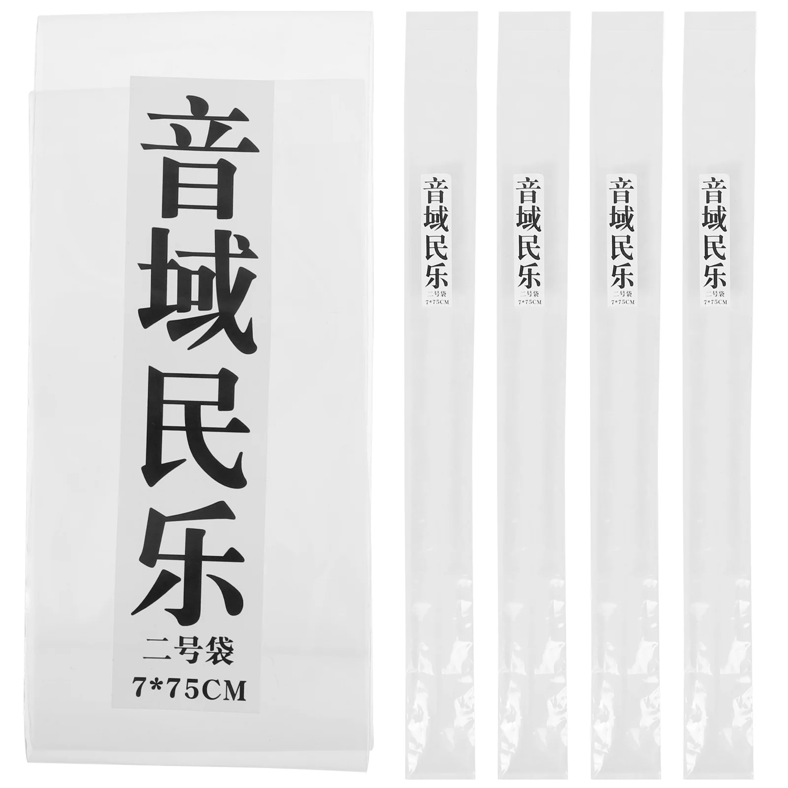 

5 Pcs Flute Protector Bag Covers Pouch for Travel Bags Protective Carrier Storage Flutes Case Carrying