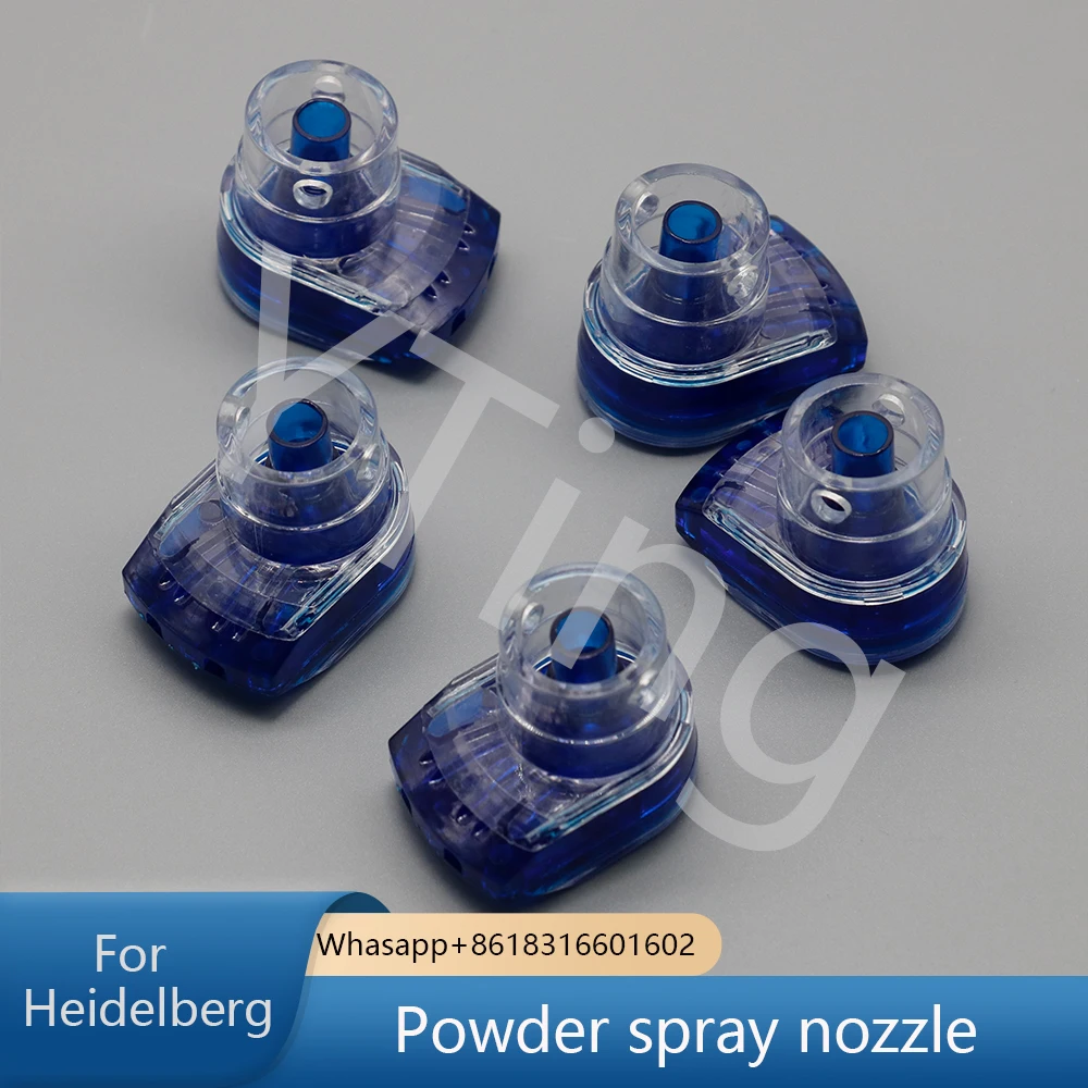 Applicable To Heidelberg Komori KBA Printing Press Powder Spray Nozzle Powder Spray Head WEKA Powder Spray Nozzle