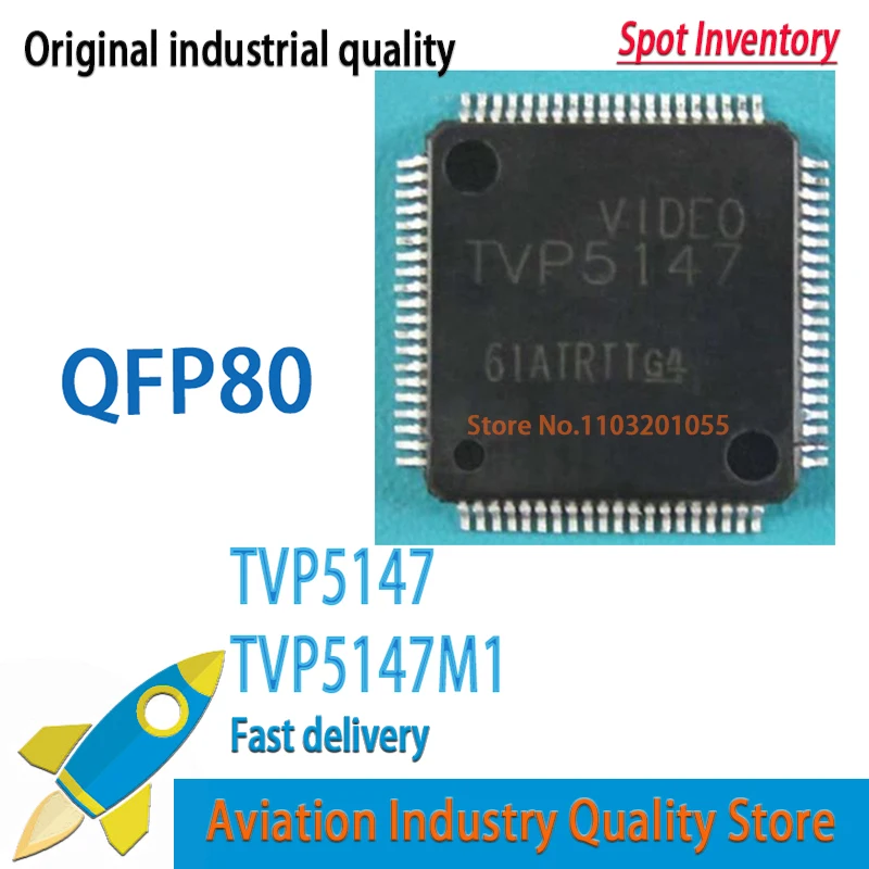 1PCS/LOT TVP5147 TVP5147PFP TVP5147M1 TVP5147M1PFPR QFP-80  NEW and Original in Stock