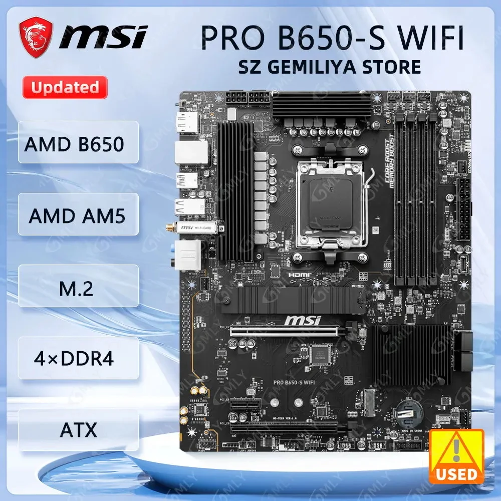 

MSI AMD B650 Motherboard PRO B650-S WIFI Motherboard Socket AM5 DDR5 M.2 ATX support Ryzen 9 7950X Ryzen 7 9700X Ryzen 5 8600