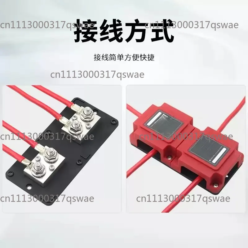 48V 600A High Current Copper Busbar 4*M10 Positive Negative Junction Bar Red Black for Modification