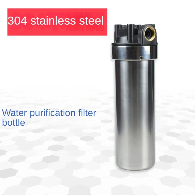 

Water purifier household 304 stainless steel pre-filter tap water explosion-proof 4, 6 points stainless steel water purifier