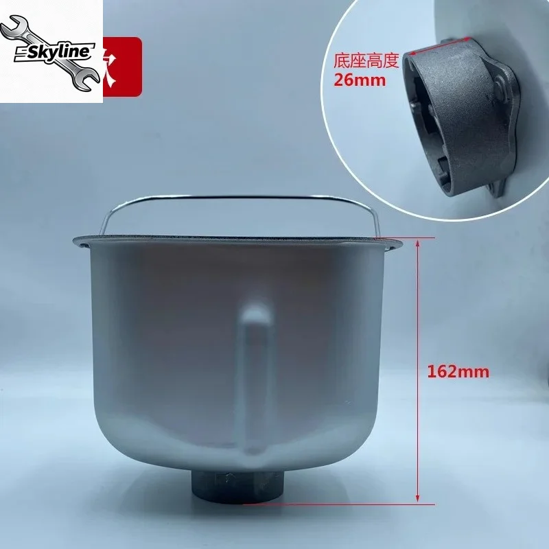 Apply To Household Bread Machine Liner Bucket Mixing Bread Bucket Accessories Black Non-stick Coating