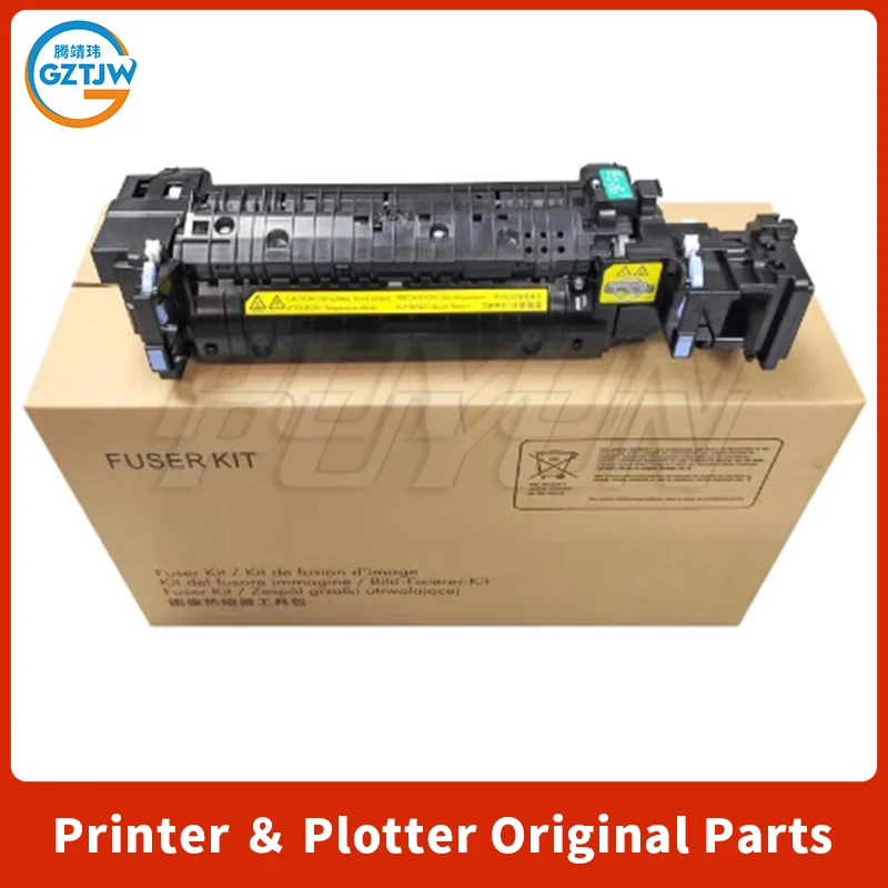 RM2-1929 퓨저 유닛, HP M652 M653 E65050 E65060 E65150 E65160 E67550 E67560 E67650 E67660 퓨저 키트 RM2-1928 P1B91A