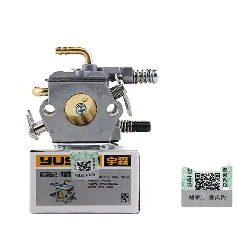 

FOR Yusen 52/58 chainsaw carburetor 5900 Gasoline chain saw carburetor 2500 two-stroke logging saw parts