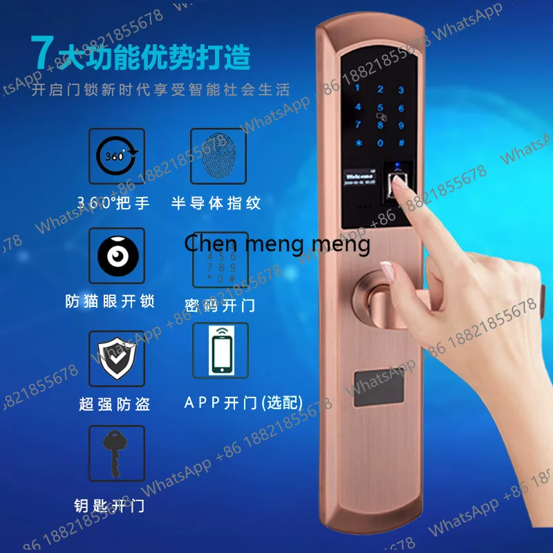 Semi-automatic smart door lock Anti-theft door Semiconductor fingerprint lock Electronic Password lock Household smart