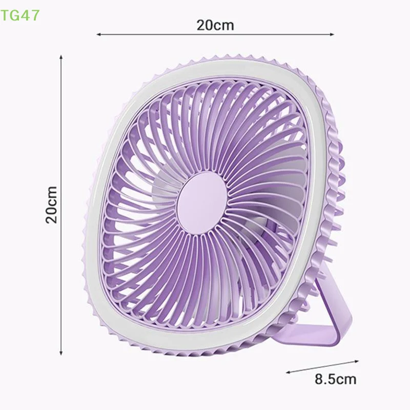 

【HM】Desk Fan Portable USB Rechargeable Fan 180° Tilt Folding Personal Fan Wall Mounted Hanging Fan With Night Light Desktop Fan