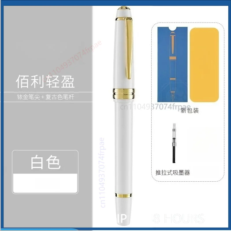 For Cross Bailey Light Golden Fountain Pen Smooth Writing Ink Pen Business Office Signature Graduation Holiday Gift Set