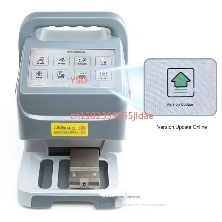 CNC Car Key Cutter | High Precision Key Copy Matching Machine for Auto Key Duplication