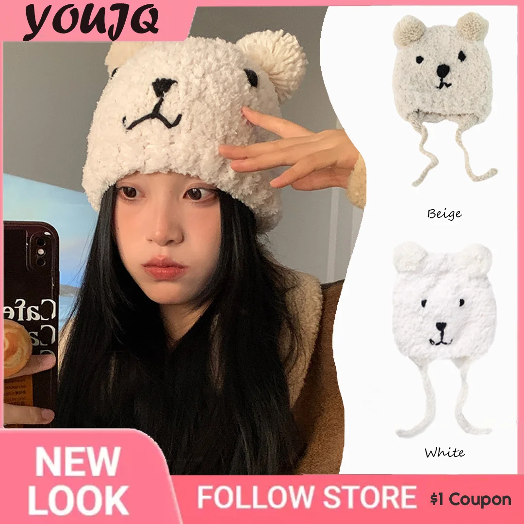 

Winter Essential! Parent - Child Retro Ear - Warm Hats with Pom - Poms. Animal Patterns, Warm & Stylish!