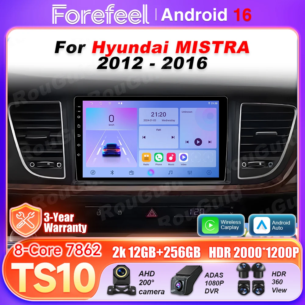 Car Radio Autoradio Carplay Android 16 For Hyundai MISTRA 2012 - 2016 GPS Navigation Video Multimedia Player Touch Screen  Wifi