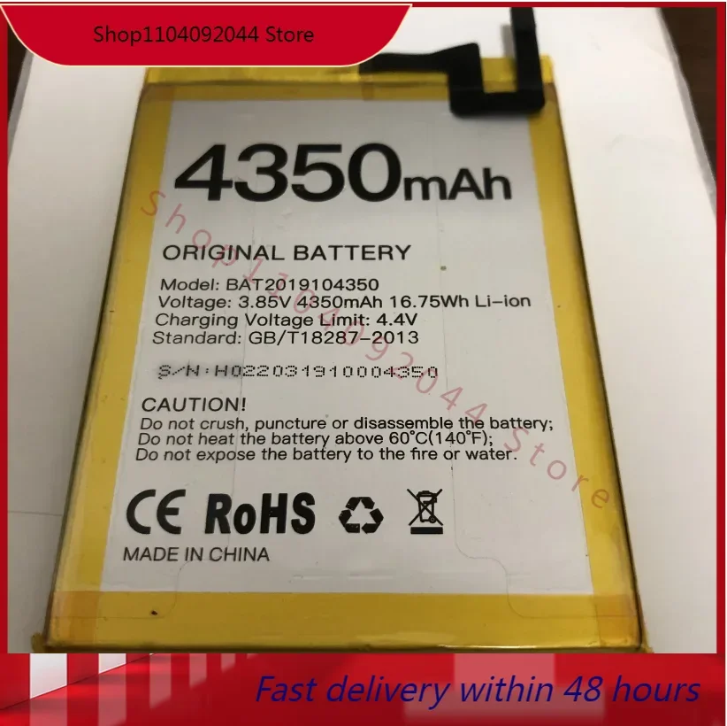 for  DOOGEE X95 BAT2019104350 battery