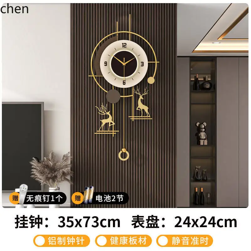 ZML vintage-style wall clock, modern minimalist living room home wall clock