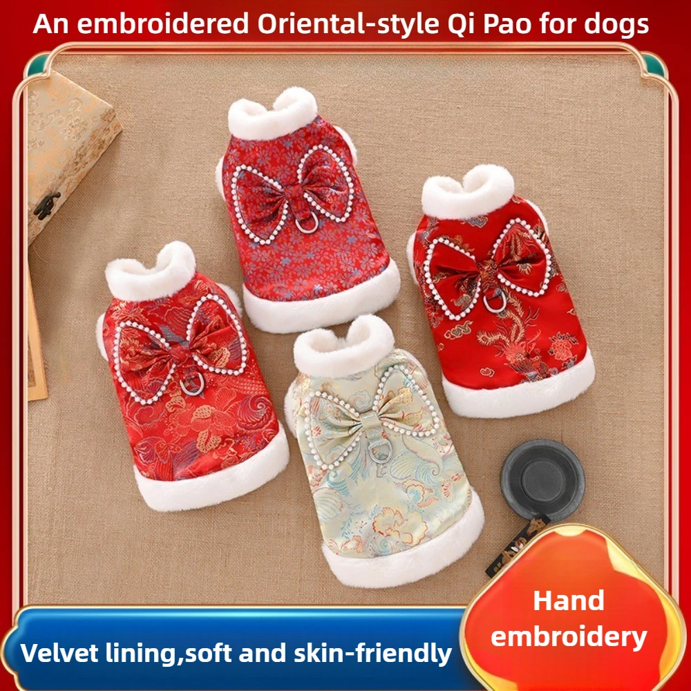 

Winter Warm Chinese Hanfu Style Dog Coat Winter Thickened Warm Christmas Wedding Outfit for Small Pets