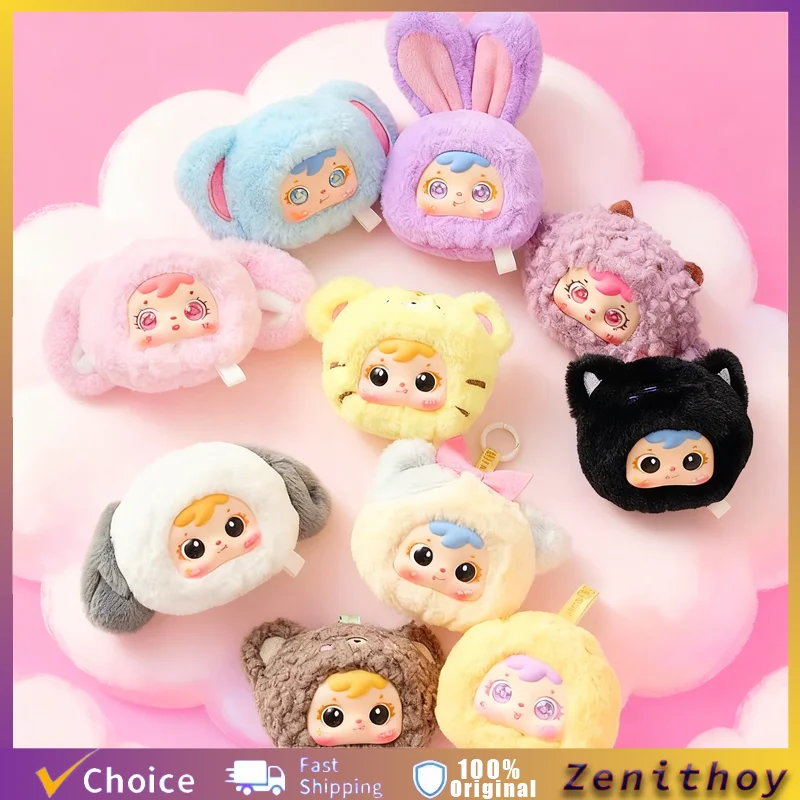 

Samuel Mini Small Animal V2 Series Виниловая плюшевая слепая коробка Рюкзак Подвеска Милая кукла-животное Модная игрушка Mystery Box Подарки-сюрпризы