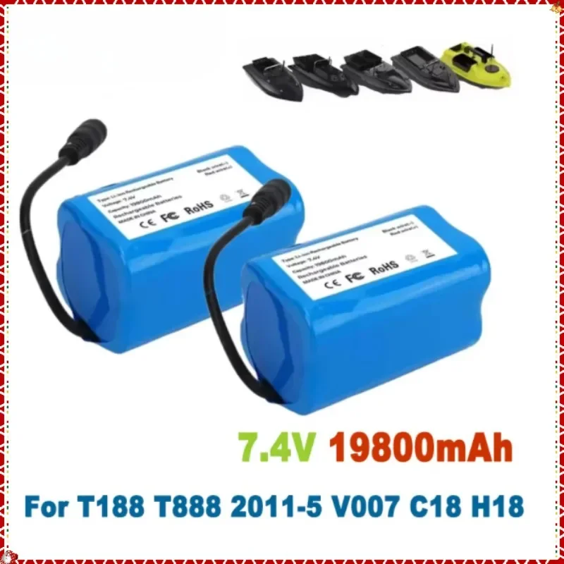 

2PCS 18650 Li-ion Battery 2S2P 7.4V 19800mAh Feeding Boat Remote Control Boat Charging Lithium Battery with Protection Board