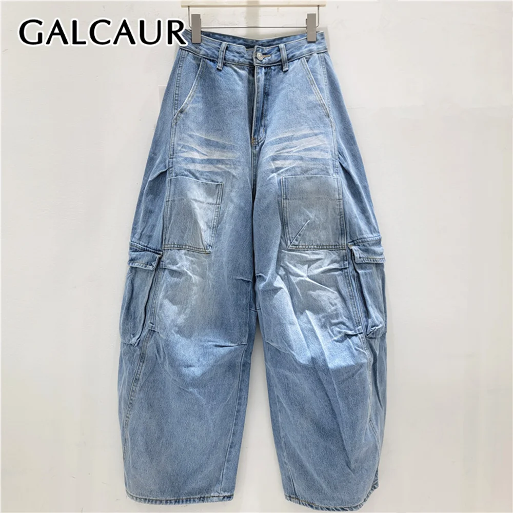 

GALCAUR Solid Loose Spliced Zipper Jeans for Women High Waist Patchwork Pockets Minimalism Pant Female Fashion New Style 2026