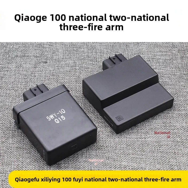 

Motorcycle Euro II three-point ignition devices, suitable for Yamaha, Liying, Huajia, Lingying, Fuyi ignition device accessories