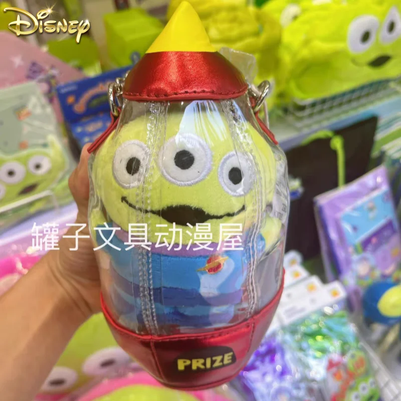 

Miniso Disney Pixar Three-Eyed Boy Series Rocket Bag One Shoulder Messenger Chain Bag Bags For Women Beach Bag Birthday Gift