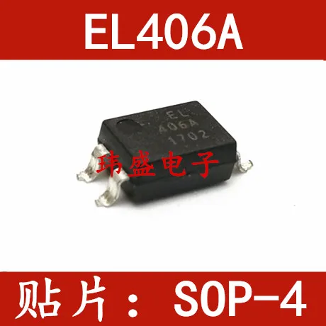 

5 pieces EL406A SOP-4