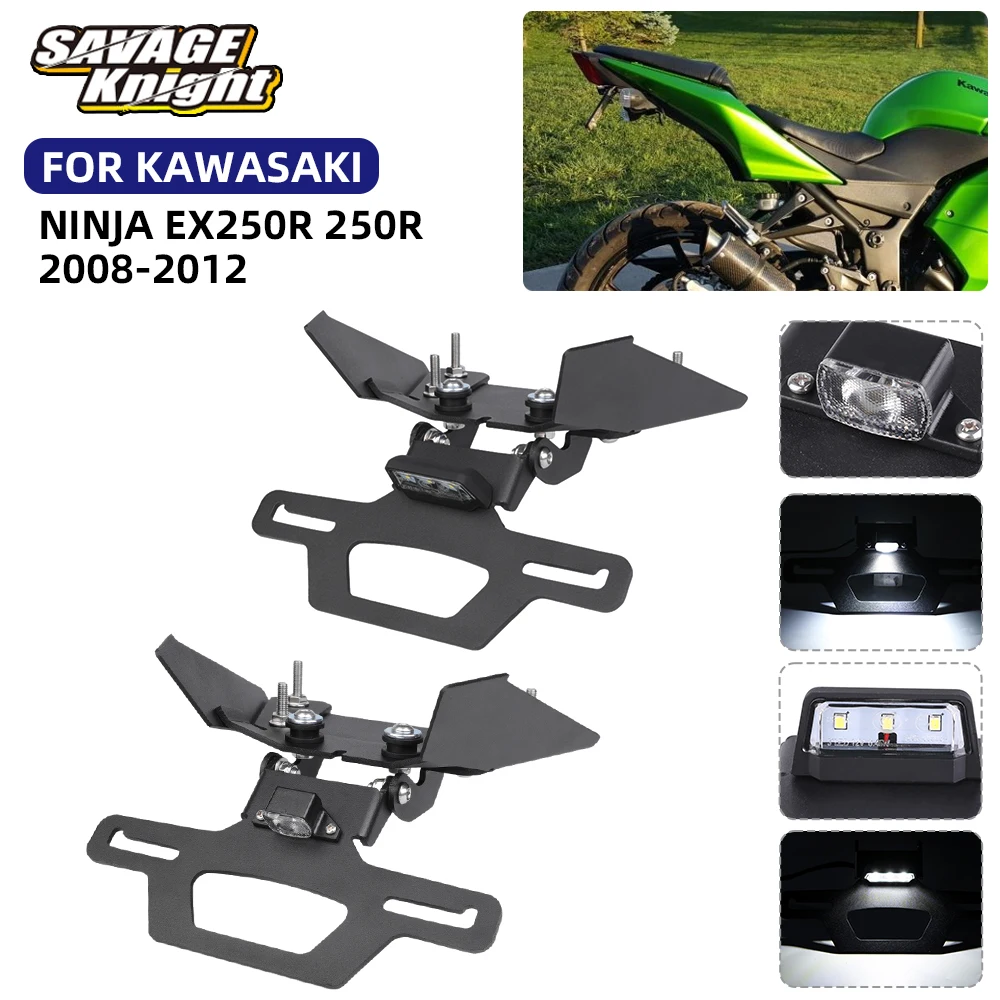 

Motorcycle Foldable Adjustable Tail Registration License Plate Frame Holder Bracket For Kawasaki Ninja EX250R 250R 2008-2012