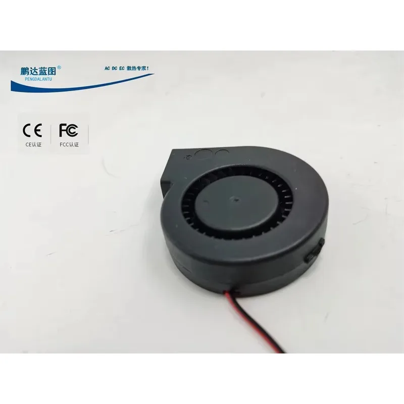 pa 50*50*15 مللي متر صامت 5015 منفاخ 5 سنتيمتر التوربينات المرطب مروحة الطرد المركزي 5v12v24v مروحة بدون آذان #3