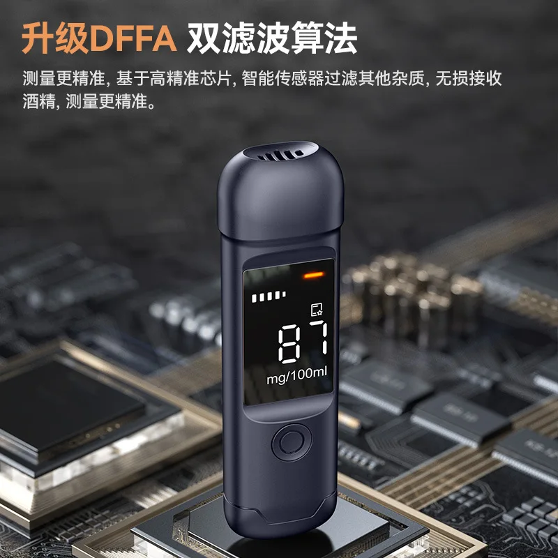 Alcohol tester, drunk driving tester, blow-type traffic alcohol tester, special high-precision tester