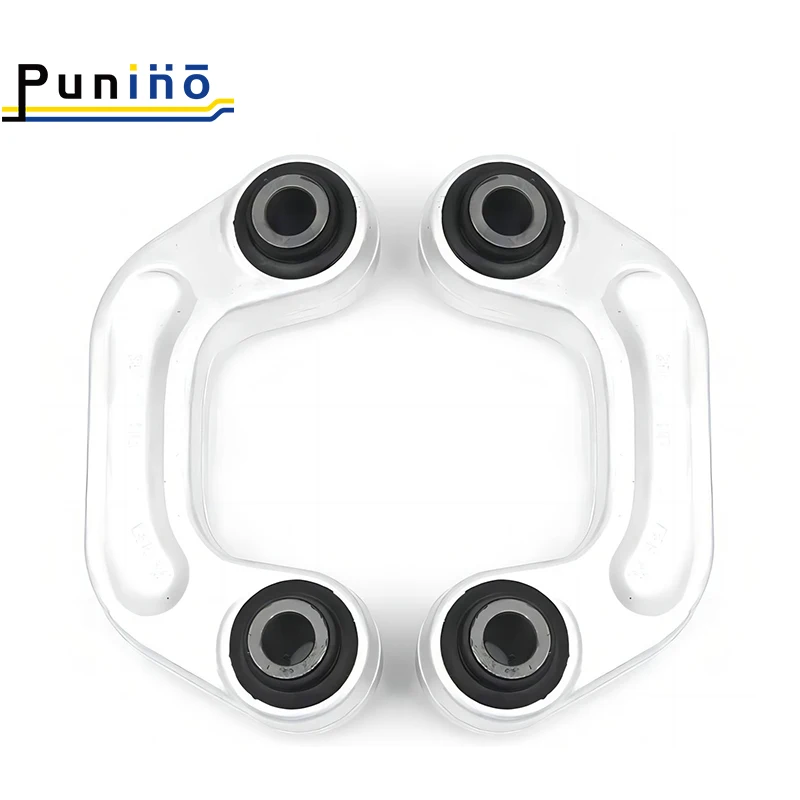 Punino 14 Pieces Front Axle Suspension Control Arm Ball Joint Stabilizer Link Tie Rod End Kits For Audi A8 D3 2002-2010