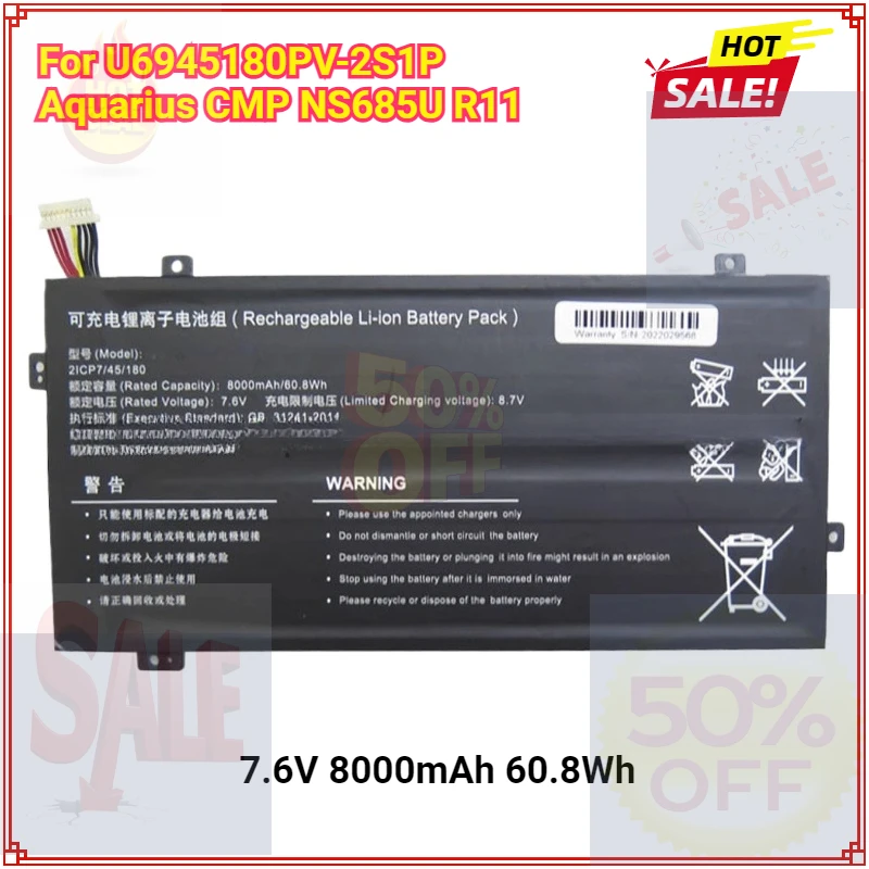 New Laptop Battery …