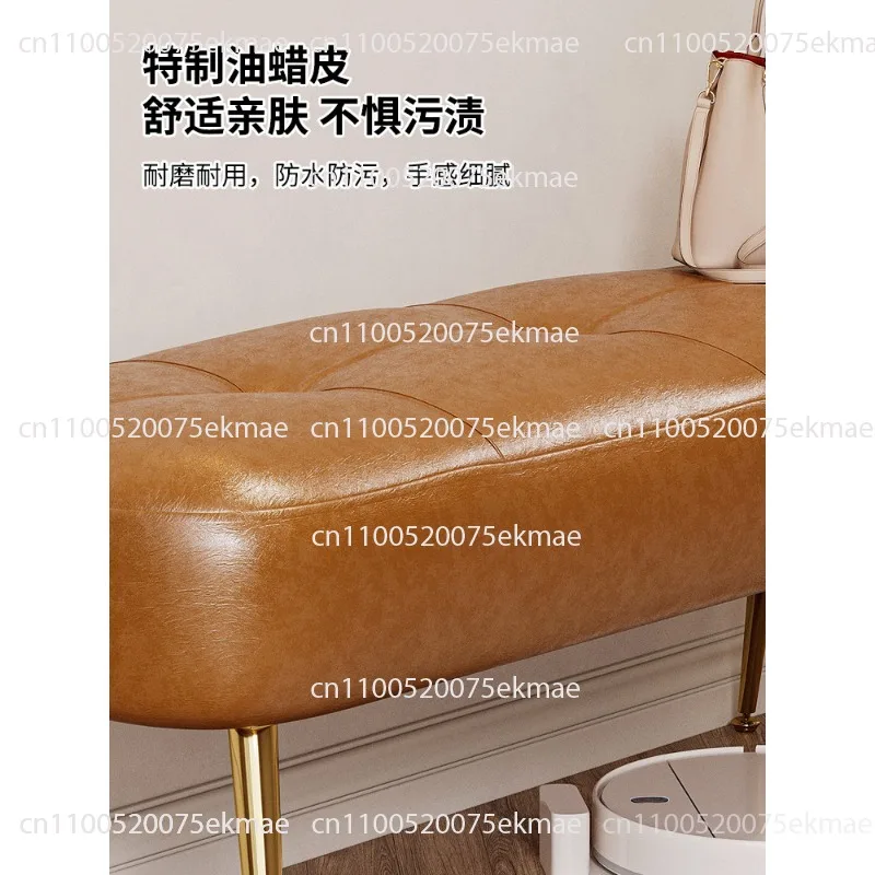 Home shoe change stool door home living room sofa stool retro light luxury high sense shoe stool