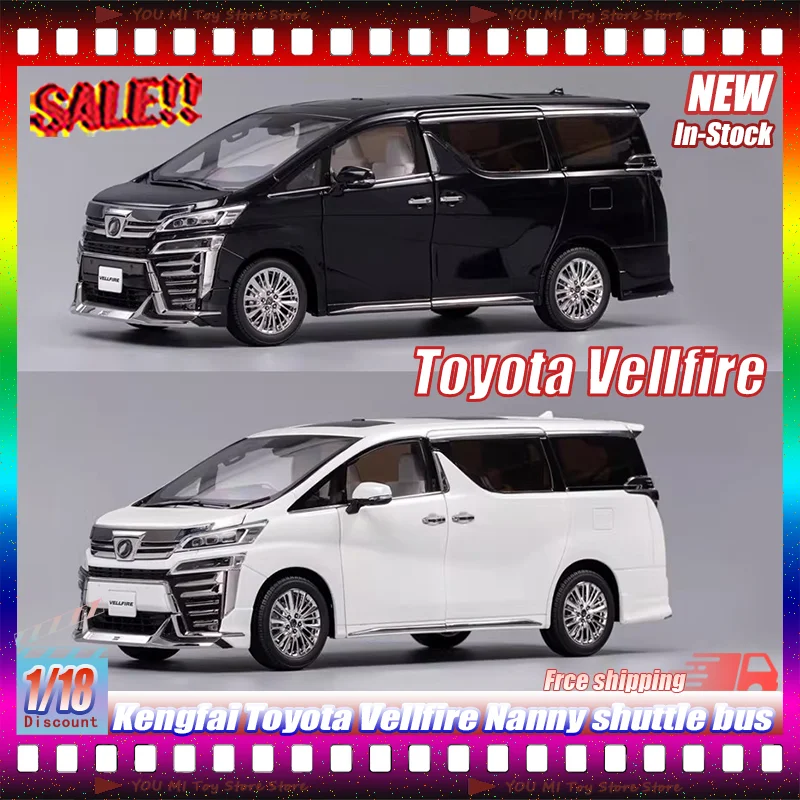 

Масштабная модель автомобиля Kengfai Toyota Vellfire 1:18, литая под давлением, из сплава, для коллекционеров, бизнес-минивэн, для демонстрации
