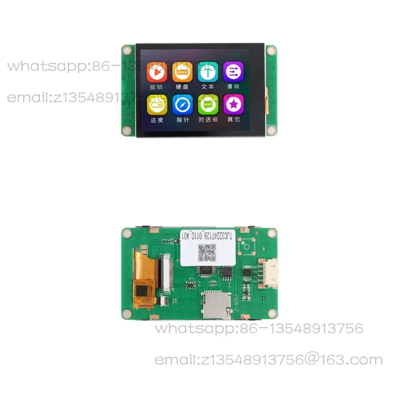 T1 series _2 inch _/capacitive screen _ module (A01) serial smart screen TFT LCD touch screen