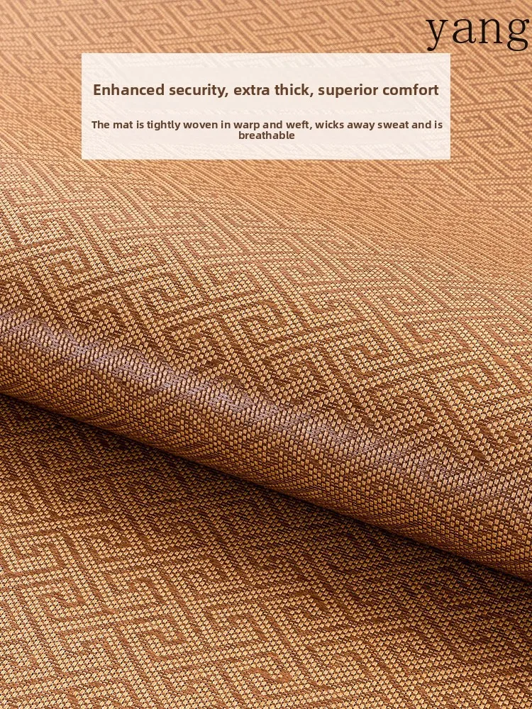 Yjq mat rattan mat household dormitory winter and summer folding straw mat