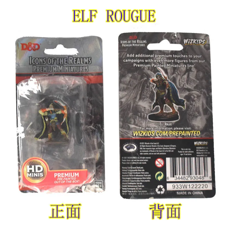 TRPG BBG board game premium miniatures dungeons Realms Elf Rogue WARFORGED FIGHTER prepainted figures