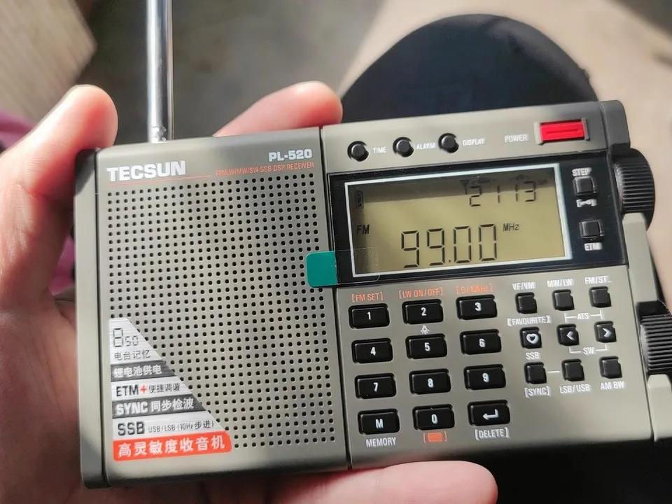 2026 新しい Tecsun PL-520 FM/MW/SW/LW SSB DSP フルバンドラジオ受信