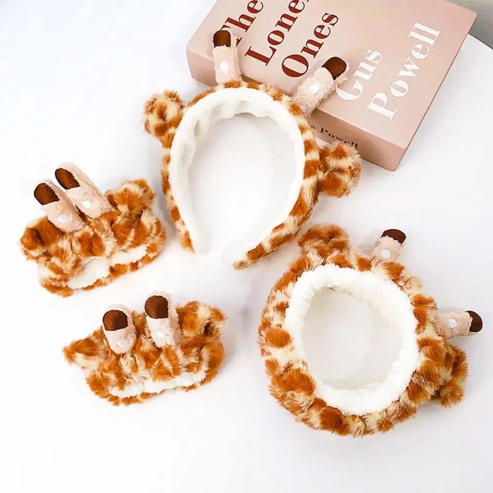 Portable Plush Cartoon Giraffe Hairband Bundle Headband Elastic Wash Face Hair Hoop Makeup Spa Headband Skincare Hair Band