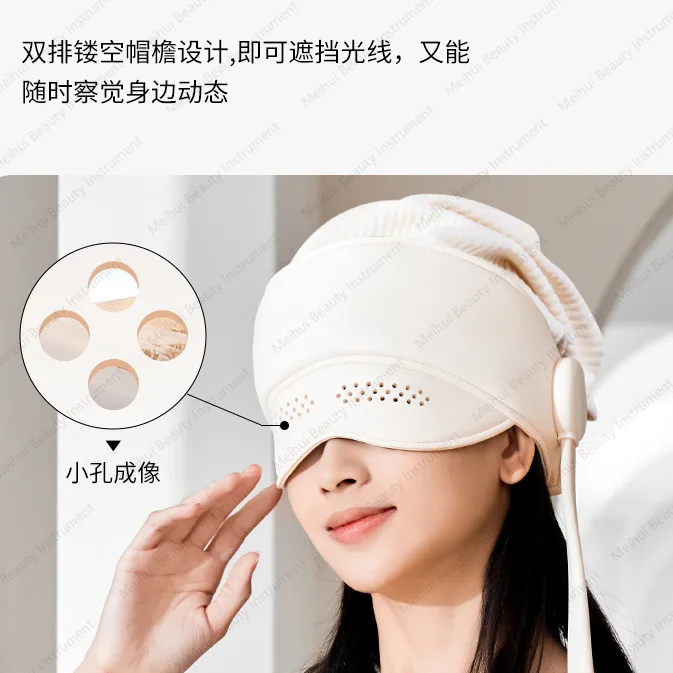 

Head massager, eye hot compress, sleep aid, headache