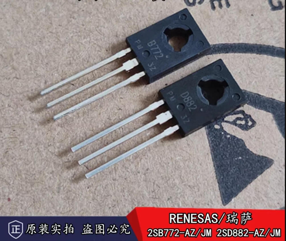 10pair/30pair Original 2SB772 2SD882 Audio Amplifier Pair TO-126 Transistor Free Shipping