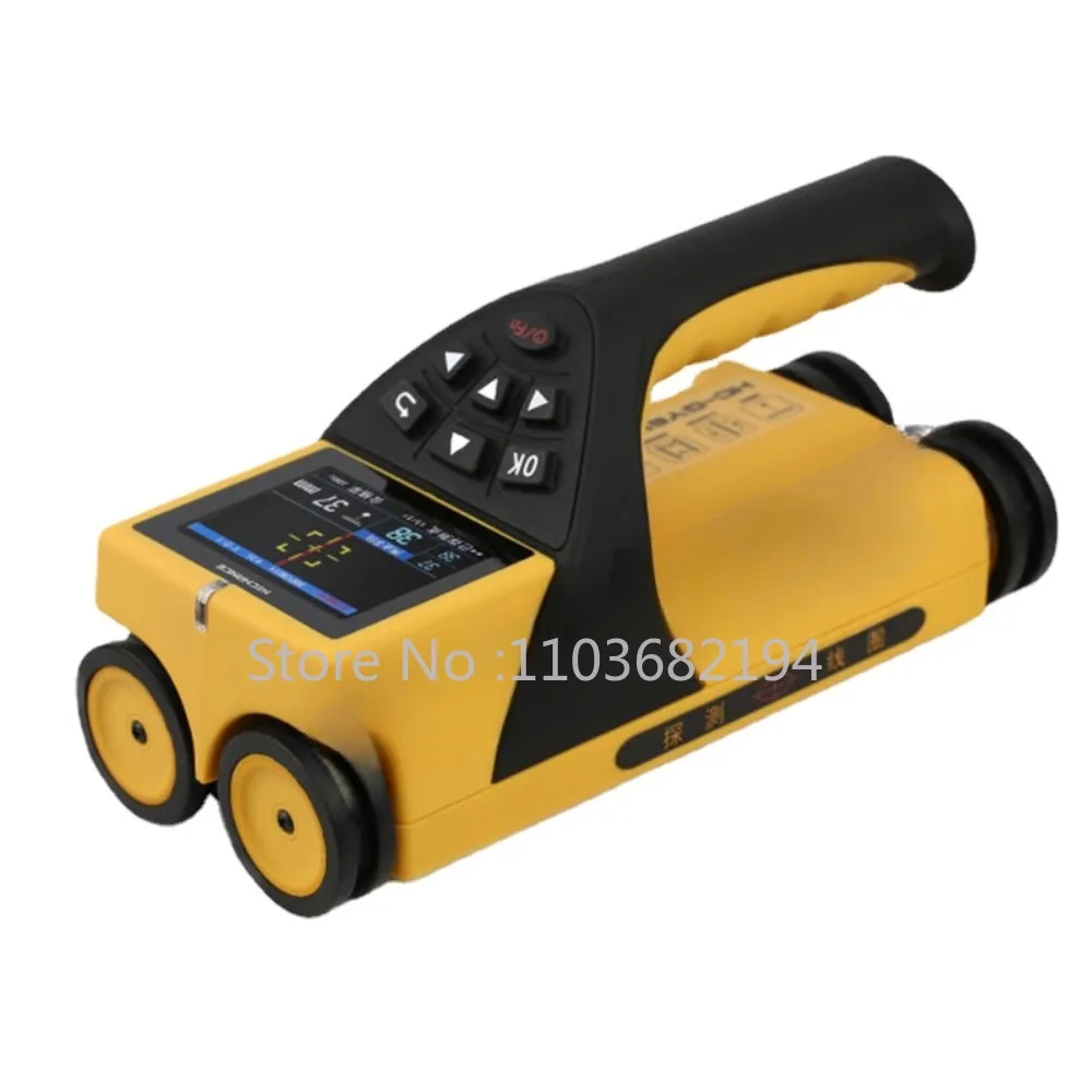 HC-GY61T/71 Integrated Steel Scanner, Steel Protection Layer, Thickness Position Detector